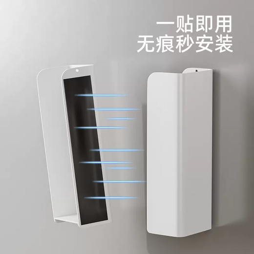 Yusenyi organizer recommends kitchen refrigerator magnetic tissue box wall-mounted high-end paper box hanging household wet wipes black (strong magnetic suction for paper towels and wet wipes)