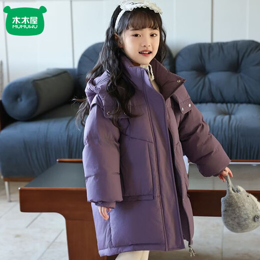 Mumuwu (mumuwu) 2026 new medium-length boys' down jackets for children and girls, stylish thickened jackets for men and women, trendy, stylish and warm, purple, can be worn by both men and women 140 cm