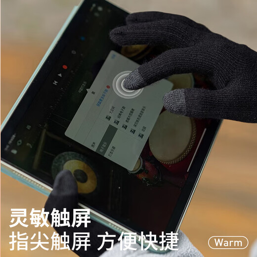 Ousen-gorro de lana cálido para hombre, bufanda de terciopelo, guantes tejidos, traje de tres piezas, protección para los oídos, máscara de viento frío, sombrero de algodón