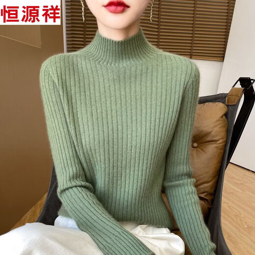 Hengyuanxiang first-line half turtleneck bottoming sweater for women 2025 autumn and winter new style inner slim fit thickened sweater white XS 50-60Jin Jin equals 0.5 kg