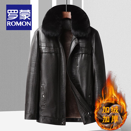 ROMON middle-aged and elderly men's imitation leather jacket with velvet and thickened dad winter coat with removable liner to prevent cold and warm leather jacket brown (removable liner) (removable fur collar) XL /180