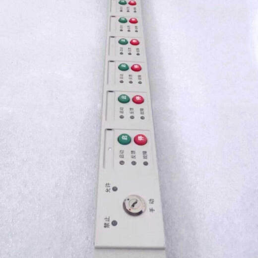 KZ08H multi-line reel direct control panel-LD-KZ08H/14 direct control panel 5000H new and old models old KZ014 (3-line multi-line reel)