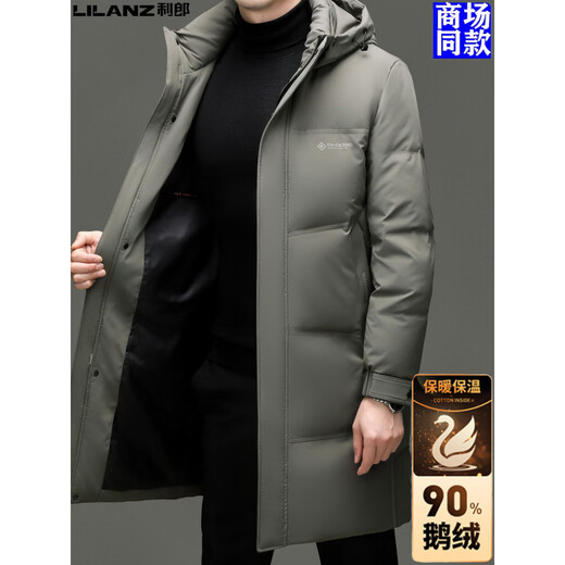 利郎商场同款男士90%鹅绒长款羽绒服商务休闲可脱卸帽子加厚保暖防寒 黑色 M 170建议100-125斤