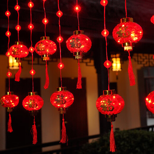 Good Little Sheep New Year Lanterns with the word 