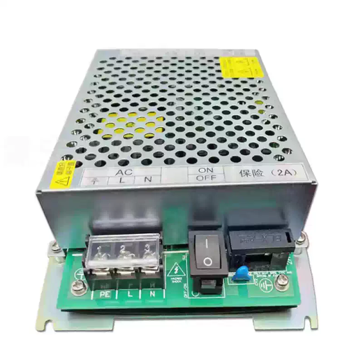 Store original Panhai Sanjiang PS-03 alarm host power supply fire power supply new original genuine ps03 default