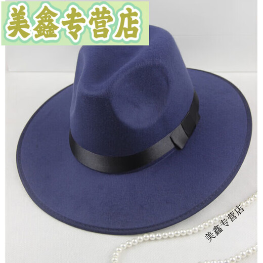 兰伶坊复古黑色魔术师绅士礼帽子舞台表演上海滩许文强戏剧爵士帽新郎帽 黑色