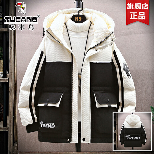 Woodpecker National Standard Down Jacket Men's Winter Short 2025 New Hooded Work Jacket Thickened Warm and Coldproof Clothes 8901 Rice White New National Standard 90 Down XL Recommended 125-145 Jin Jin equals 0.5 kg