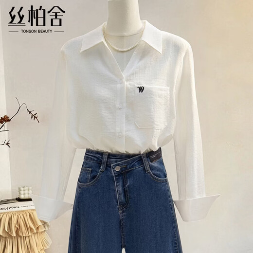 Sibaishe embroidered lapel long-sleeved shirt for women 2026 spring new fashion simple commuter OL shirt