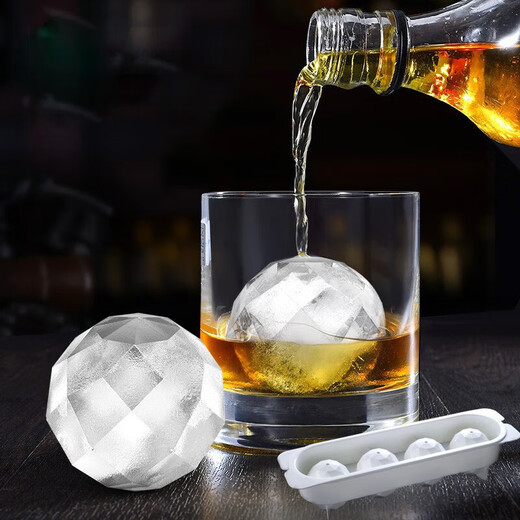 Home KATEI STORY Japanese ice hockey ice cube mold ice box household spherical small covered frozen ice artifact food grade ice tray 4 grid spherical
