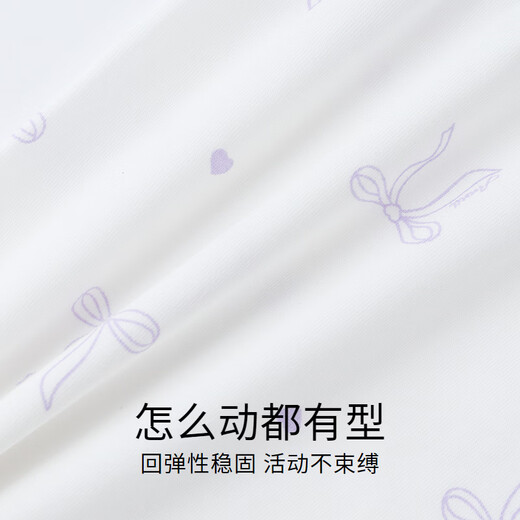 Anair girls' three-piece boxer briefs 2026 spring new cotton boxer briefs, skin-friendly, comfortable and antibacterial, combination 02 (white purple flower + porcelain light powder + off-white) 110