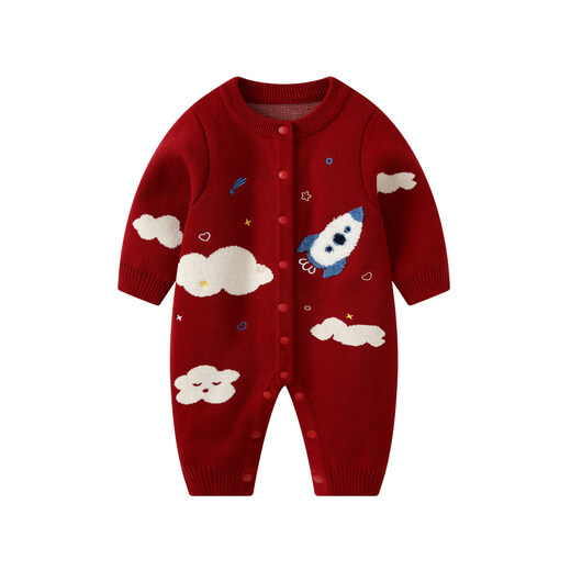 BORBOON B BORBOON B baby New Year's greetings winter jumpsuit male baby red festive New Year's clothing plus velvet thickened winter clothing plus velvet 7670 three-piece set 66cm