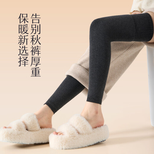 Bamboo long knee-warming stockings for women in autumn and winter thickened warm terry cotton socks non-slip leggings high-knee thigh socks dark gray + black M tube length 62C thickened terry_warm and slimming