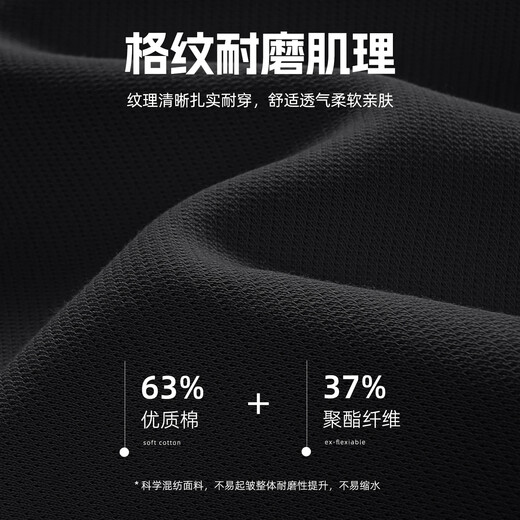 Mark Huafei hooded sweatshirt men's spring and autumn loose large size black men's top 2026 new high-end jacket men's style