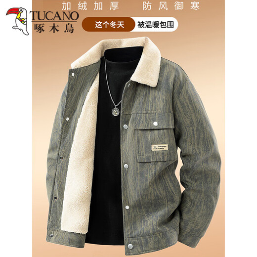 Woodpecker 2026 New Printed Corduroy Jacket Men's Velvet Thickened Lapel Casual Autumn and Winter New Granular Velvet Jacket Army Green XL Recommended 130-140Jin Jin equals 0.5 kg