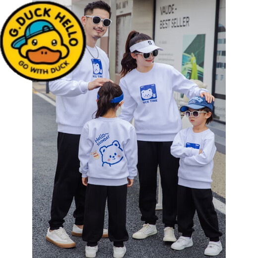 G.duck parent-child clothing autumn new trendy family of three and four suit long-sleeved cotton sweatshirt suit long-sleeved Sunday (Klein blue + black pants Mom XL