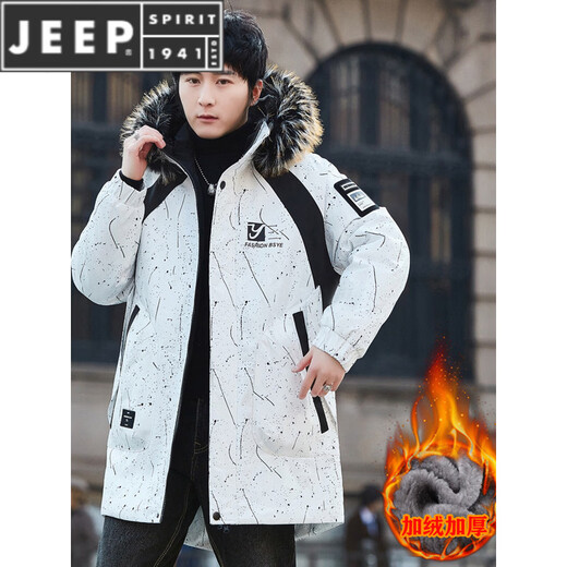 JEEP SPIRIT红色加绒加厚带毛领派克服男中长款连帽棉衣保暖棉袄青年秋冬风衣 红色 M