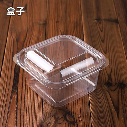 Ye Yuliuxin Puff Packing Box Transparent Plastic Baking Packing Box Floss and Beef Special Single Box Wording (Excluding Stickers) 1000 Sets