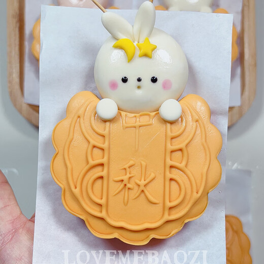 Teacher Qiao Bo Lai Loveme Mid-Autumn Mooncake Rabbit Cartoon Steamed Bun Mold Pattern Shape Steamed Bun Pasta DIY Production Dotting Pen 5-piece Set