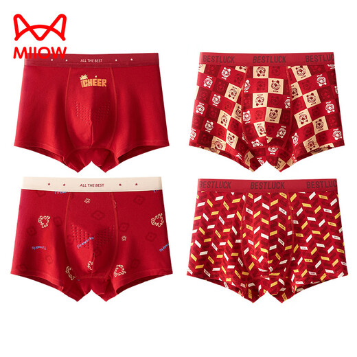 Cat Man (MiiOW) Youth Underwear Boys Cotton A Type Cotton Red Zodiac Year Boys Boys Children Development Period Square Corners 96074+96075+96076 Instant Success 6/Pack 170 M Code 70-90Jin Jin is equal to 0.5 kg