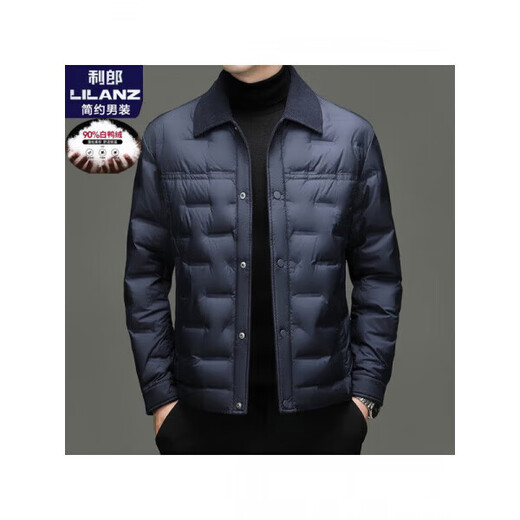 利郎（LILANZ）【90白鸭绒】利郎男装轻薄羽绒服秋冬季新款休闲保暖夹克外套翻领 藏蓝 g5qyr2163 2XL (90) 体重160-175斤