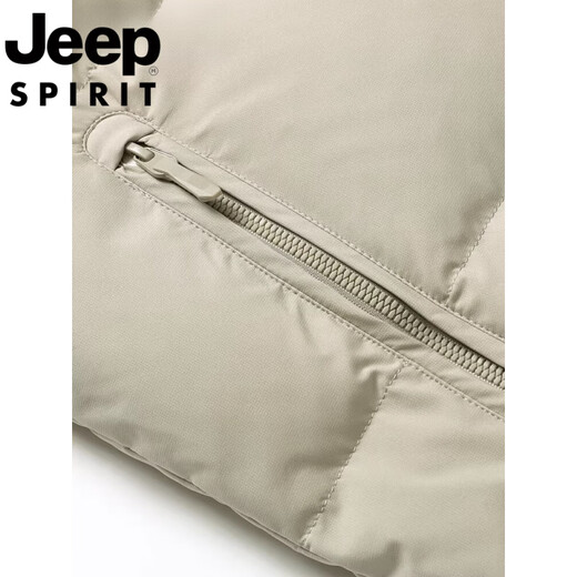 JEEP Jeep International Brand Down Jacket Men's 2025 Winter New Short Casual Hooded Warm and Coldproof Casual Jacket 9872丨Beige丨Hooded non-detachable New national standard 90 white duck down M 170