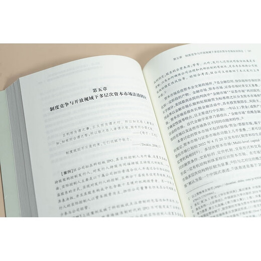 Knowledge Production in an Age of Uncertainty New Developments in the American Law and Society Movement