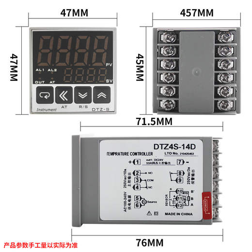 Thermostat with RS485 communication digital display intelligent fully automatic PID temperature controller high-precision temperature control alarm DTZ4S-14D size 48*48 K type dual output