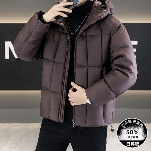 Snow Flying (SNOWFLYING) High Weight Down Jacket Men's Winter 2025 New Fashion Brand Hooded Bread Jacket Thickened Warm Jacket Men Black