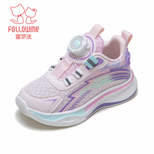 Fuluo Mi Girls' Sports Shoes Spring New Casual Versatile Mesh Shoes for Middle and Older Children Campus Soft Sole Running Shoes Pink 32