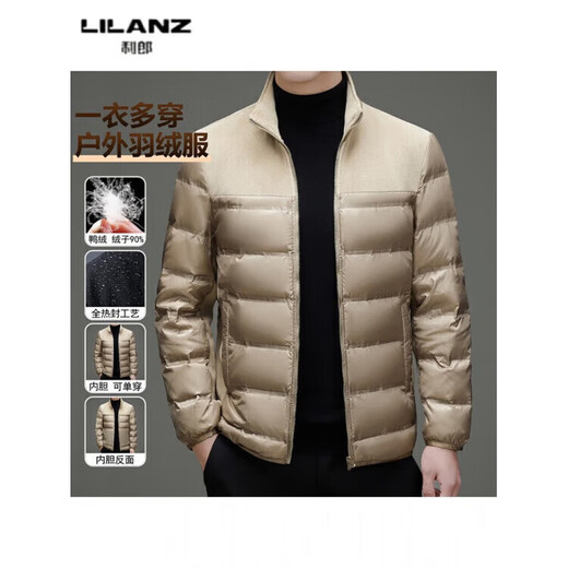 利郎（LILANZ）一衣多穿冬男士连帽羽绒服保暖90鸭绒连帽可拆卸内胆商务休闲 黑色 6936 14XL (190)