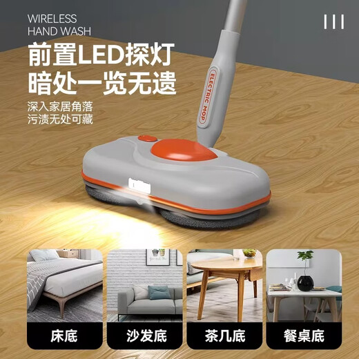 Electric mop with light, wireless charging, two-wheeled rotating mop, hands-free cleaning, sweeping and mopping, fully automatic home machine, white electric rotating mop + refillable water + LED search light + 1 pair of mops