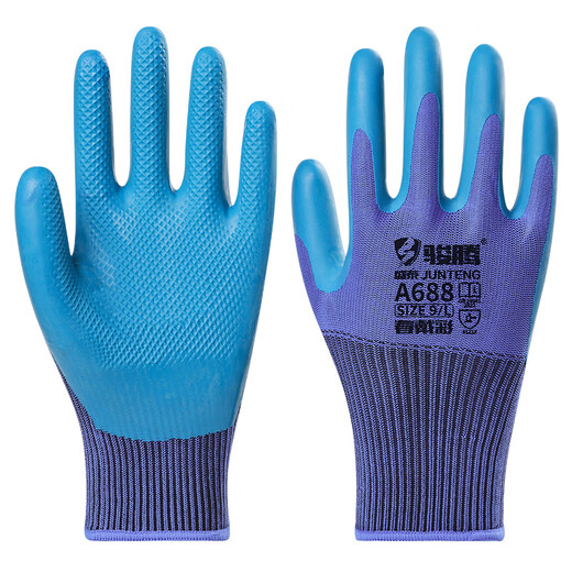 骏腾A688乳胶压纹防滑加厚浸胶耐磨透气柔软舒适建筑钢筋工地搬运机床维修木工干活工作胶皮带胶橡胶劳保手套 骏腾A688【24双蓝色】 L
