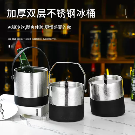 Yusenyi 304 stainless steel ice bucket champagne bucket red wine foreign wine beer ice bucket ktv bar insulation ice wine bucket ice bucket thickened inclined mouth ice bucket (silver) bright