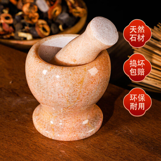 Tuojin imported quality jade garlic mortar from Germany, natural stone garlic press, stone mortar, garlic grinder, household pounder, separate stone hammer (without tank)_can note the color