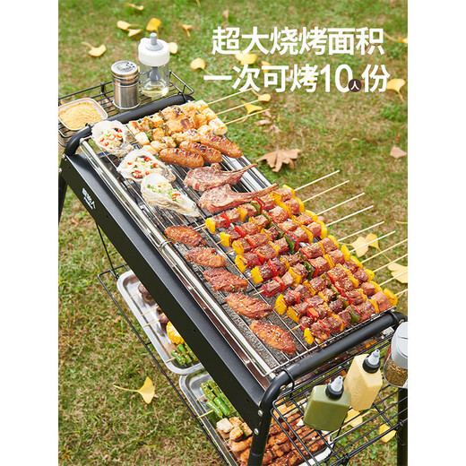 Primitive barbecue grill, outdoor grill, household charcoal grill tool, smokeless folding grilled fish grill, one piece, package three