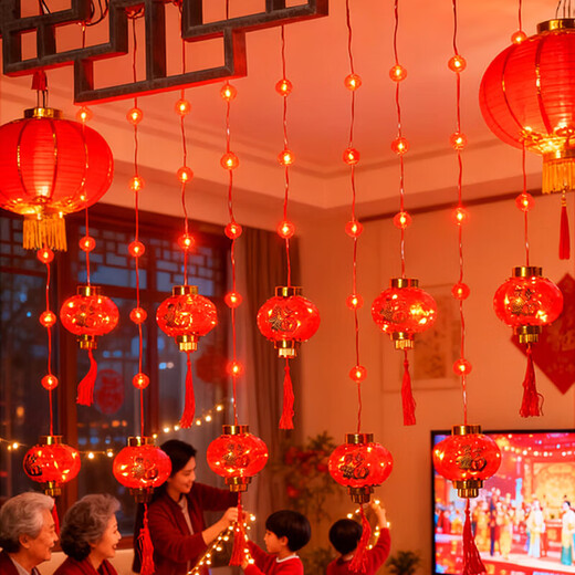 Good Little Sheep New Year Lanterns with the word 