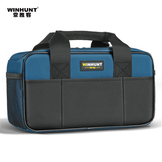 Wing Fantasy Changshu Electrician Woodworking Tool Bag Portable Sturdy and Durable Hand-held Storage Tool Bag 16-inch Sturdy Model Tape Strap 5 Pins