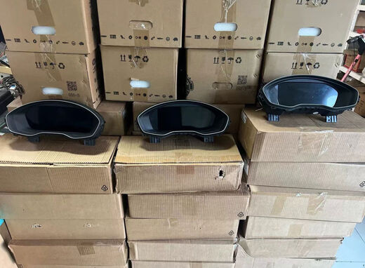 Litian LCD instrument panel is new and in stock, suitable for 1723 old models and new models, 2017-2025 models, all black Audi series