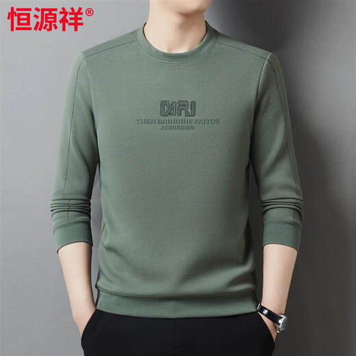 Hengyuanxiang мужская красная толстовка года животного 2026 бархатная утолщенная мужская свободная однотонная рубашка с длинными рукавами красного цвета M рекомендуется 100-120Jin Jin равна 0,5 кг