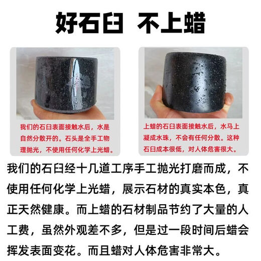 Man Gong high-end quality stone garlic pounder original stone garlic pounding mortar granite stone mortar with lid kitchen tools hand polished Jinyumantang