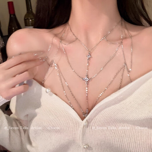 Shui Yunmiao chest chain and body chain with tassels and stacked sexy necklaces for couples, fun, light luxury, high-end niche dress, clavicle chain for women, chest-showing body chain, silver style