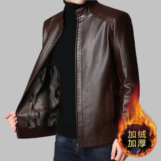 Fat Donglai Haining men's soft leather jacket middle-aged and elderly loose large size dad Fat Donglai same style stand-up collar brown winter plus velvet M recommended 90115Jin Jin is equal to 0.5 kg