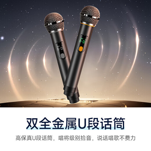 Xianke square dance audio outdoor high-power mobile trolley speaker wireless Bluetooth high volume karaoke special portable with dual microphone microphone 807 professional stage 12 inches + professional three-way design