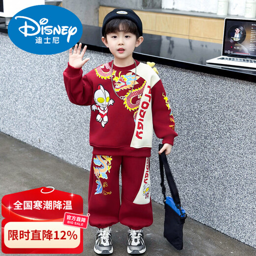 Disney Boys' Winter Suit Red Velvet Clothes Handsome Baby Winter New Year's Clothes Children's Thickened Sweatshirt Ultraman Red Splicing Style 90 cm (recommended height is about 85cm)