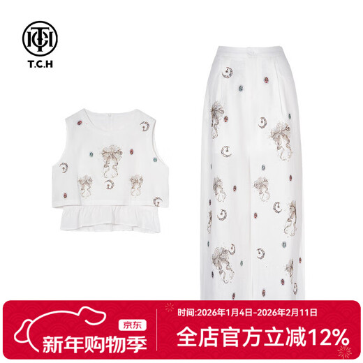 TCH light luxury trendy brand fashion bow hot diamond casual temperament gentle style vest suit for women T75B07E1043 white S 95-110Jin Jin is equal to 0.5 kg