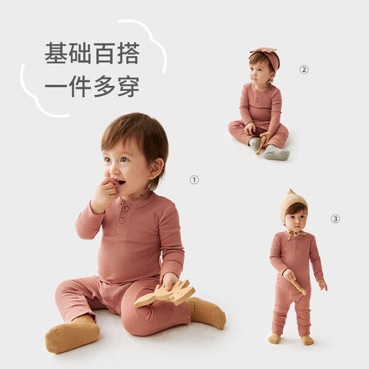 Koala Nose Classic Basics Q-Elastic Versatile Infant Basic Base Multi-Color Soft Jumpsuit Tea Pink 73cm