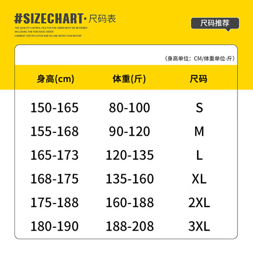 Baleno mid-length cotton coat for men in autumn and winter new outdoor thickened casual casual warm windproof and cold-proof workwear hooded cotton coat