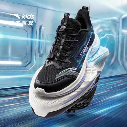 ANTA (ANTA) children's sports shoes for girls and boys running shoes 26 spring new drawstring lightweight stinger student cushioning shoes black/edelvet purple-4 33 shoe inner length 20.5cm
