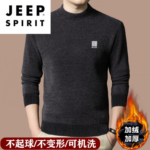 JEEP SPIRIT high-end big-name 100% woolen sweater for men in winter new style plus velvet thickened warm half-high collar special sheep. Cashmere sweater beige 63 models high-end special non-pilling 2025 autumn and winter new model XL 175 (recommended weight 140-160Jin Jin equals 0.5 kg)