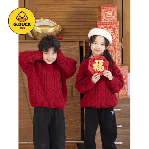 G.duck Year of the Snake New Year parent-child clothing autumn and winter family of three or four sweaters red twist family clothing New Year's greetings jacket red sweater 140 children 55-65Jin Jin equals 0.5 kg
